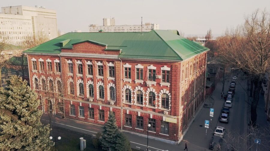 international - Ростовский государственный медицинский университет