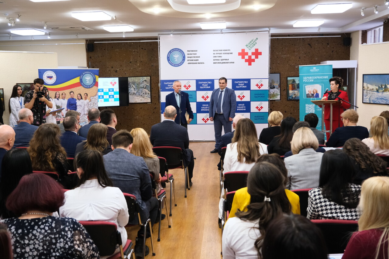 Мультимедийная журналистика ростов на дону. Факультет журналистики вгу. Ринх ростов лингвистика. Сотрудники югстройинвест ростов на дону. Картинки журналистика для подростков.