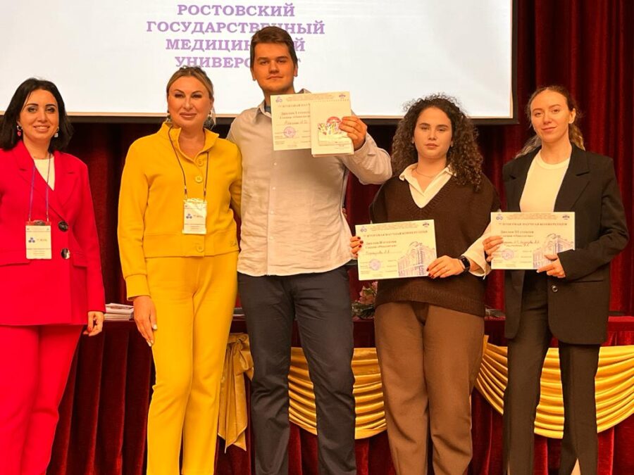 Конкурс социальных проектов 2023