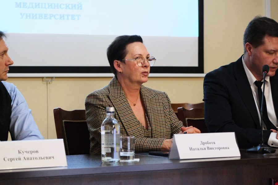 Международные научно практические конференции 2025 года. Международные научно практические конференции 2025 года