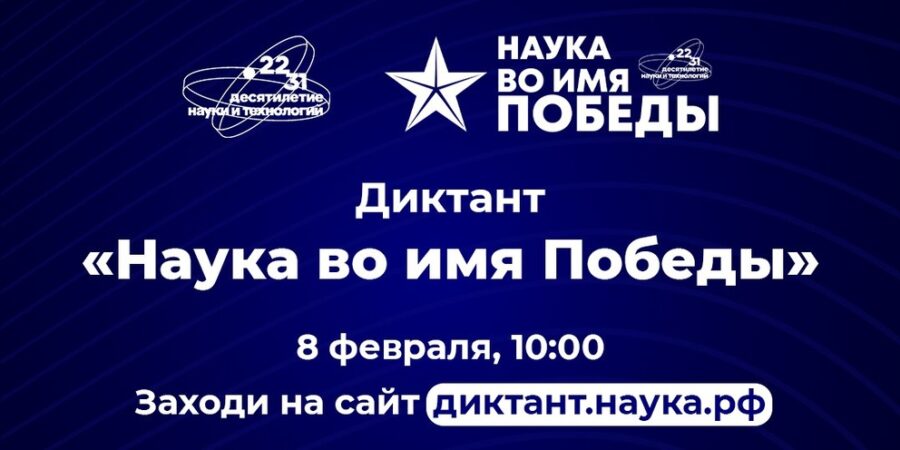 Муниципальное образование "Городское поселение рабочий поселок Лиман Лиманского 
